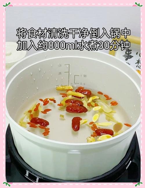 吃什么补血又减肥