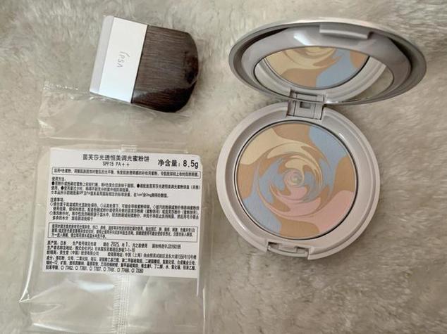 ipsa最新双色粉饼