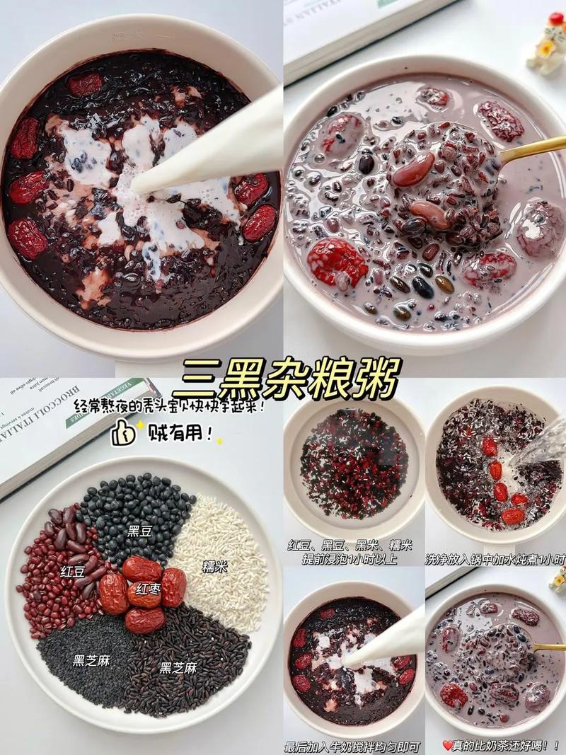 吃什么补血而且减肥