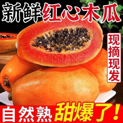 什么水果能丰胸