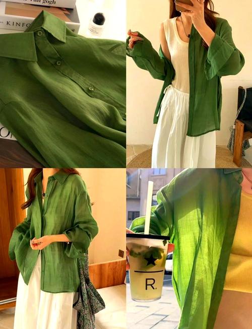 女绿色衬衫怎么搭配图片
