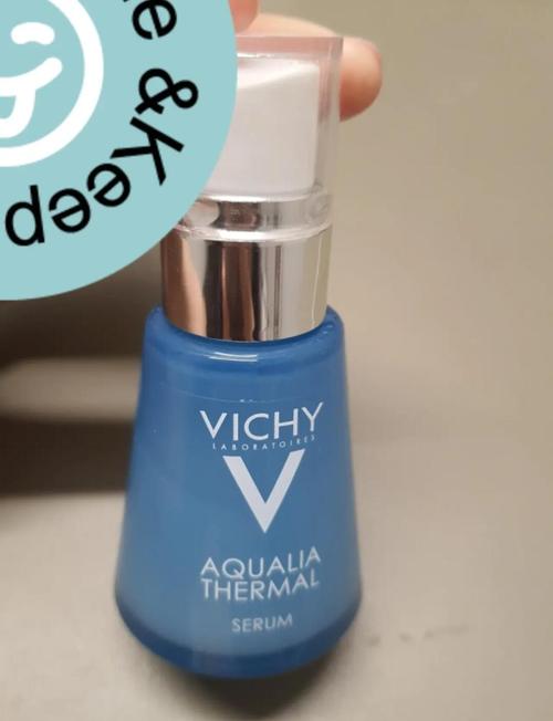 最新薇姿喷雾包装