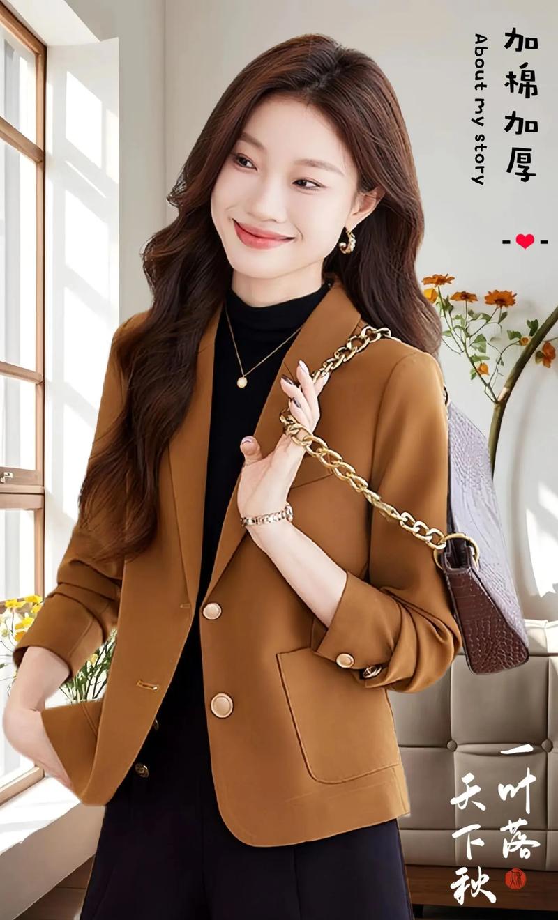 女士秋款小西装外套怎么搭配什么裤子