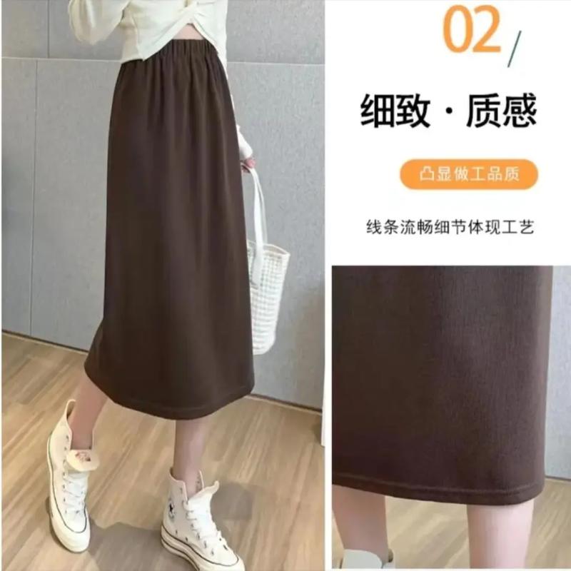 黑色缝缝半身裙怎么搭配