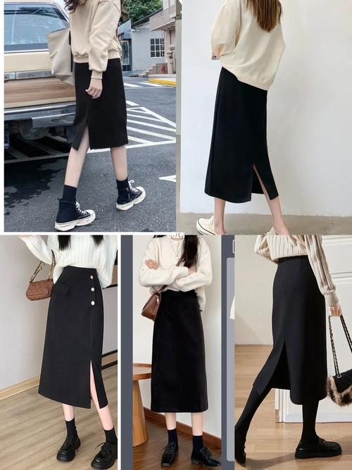 黑色缝缝半身裙怎么搭配