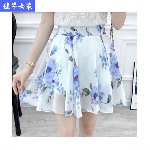 黑色缝缝半身裙怎么搭配