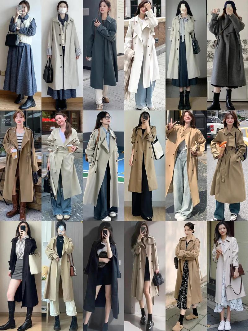 学生风衣可以怎么搭配