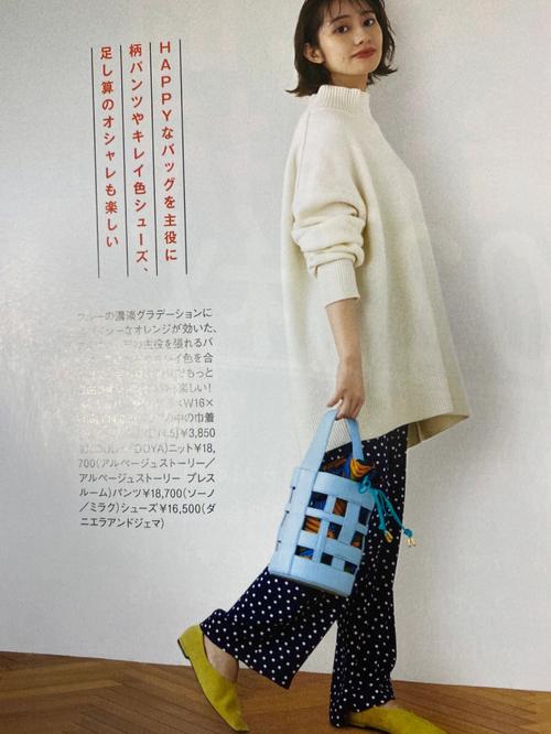 阔腿裤黑白点点怎么搭配上衣