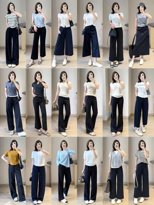 腿粗的女生穿什么裤子