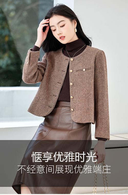 秋装女休闲上衣外套怎么搭配图片