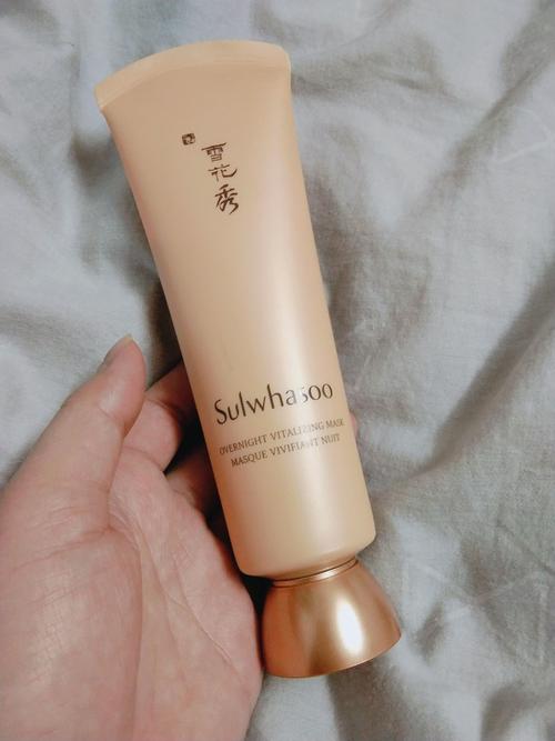 最新雪花秀睡眠面膜