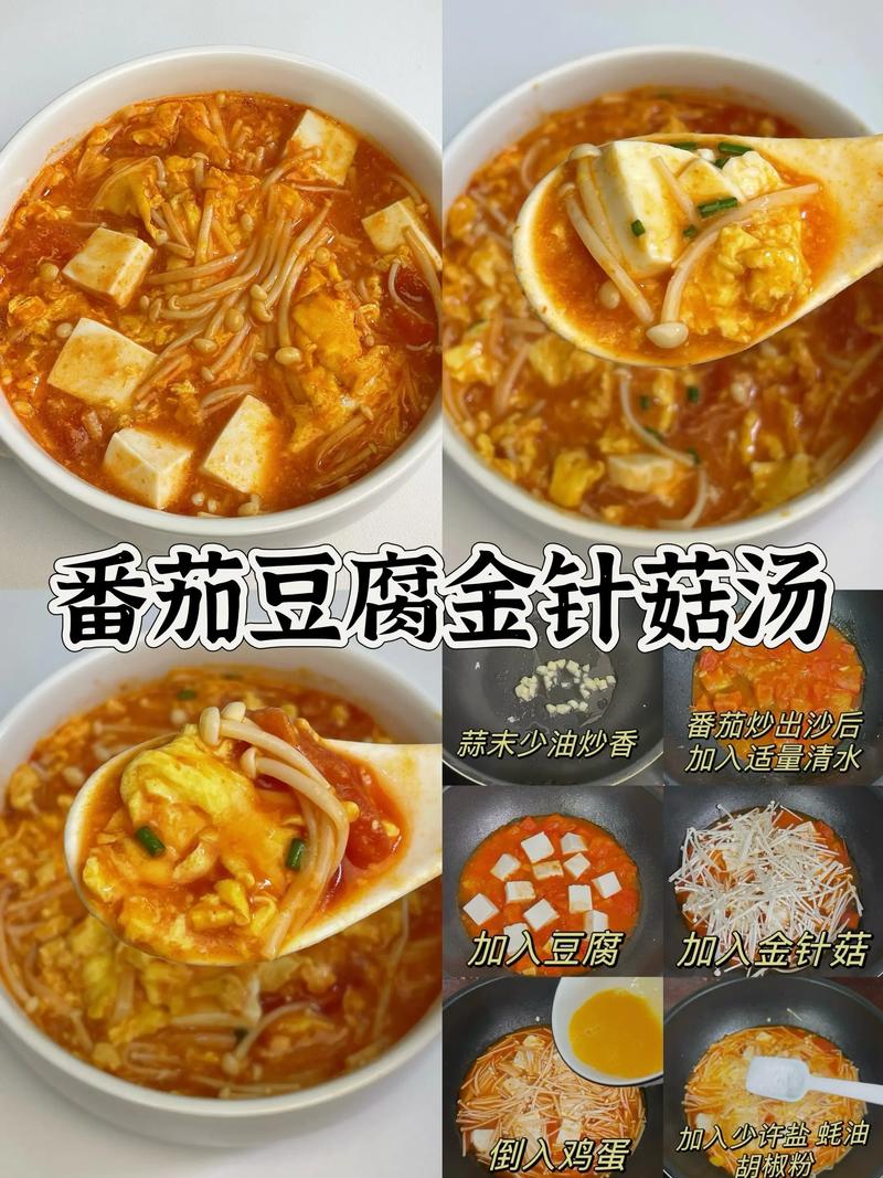 春天喝什么减肥