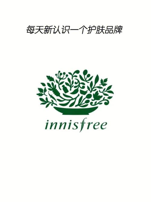 悦诗风吟最新logo