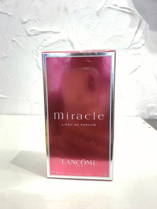 兰蔻奇迹系列最新