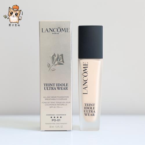 兰蔻奇迹系列最新