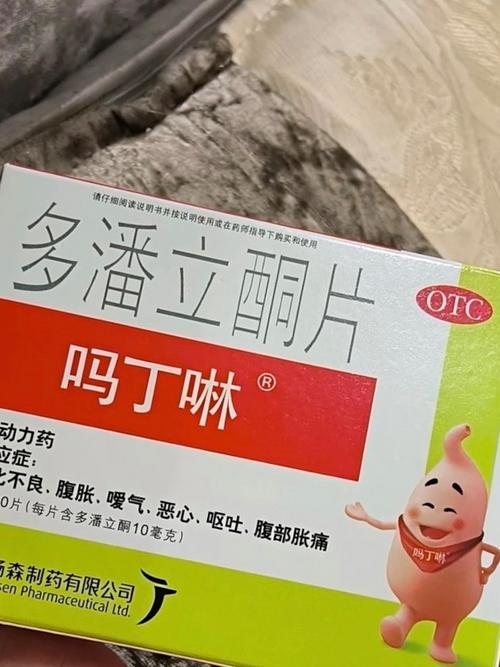 大便不畅吃什么药好
