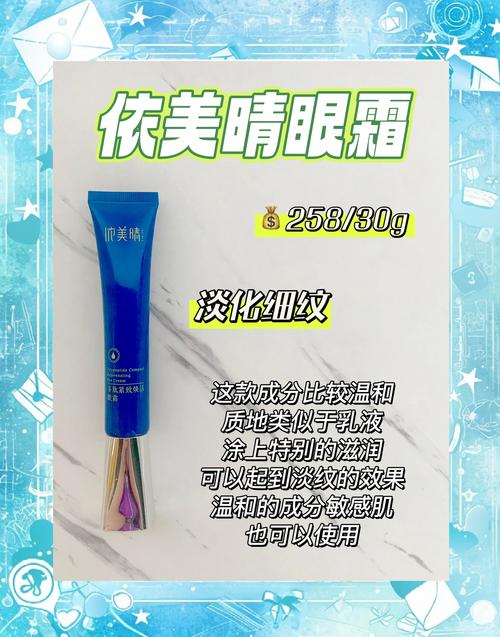 什么可以淡化黑眼圈