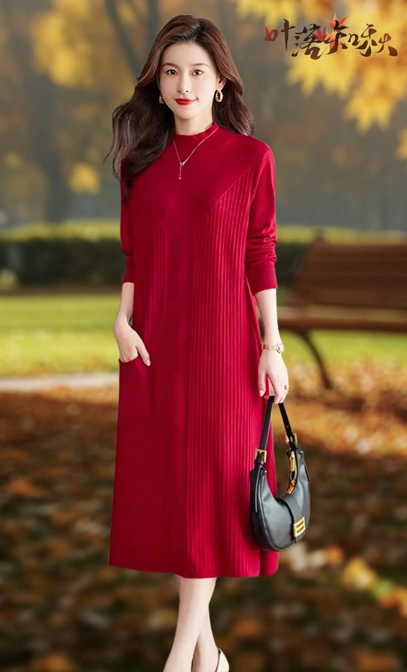 秋季长袖中长款连衣裙怎么搭配什么外套