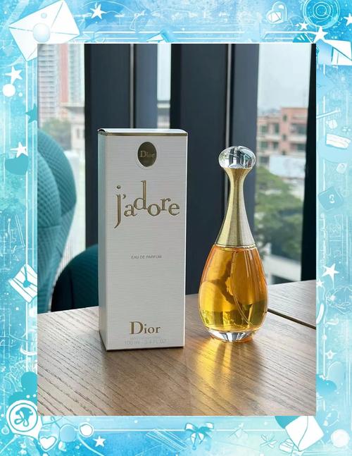 真我香水最新款