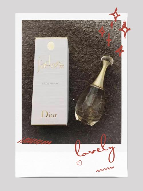 真我香水最新款