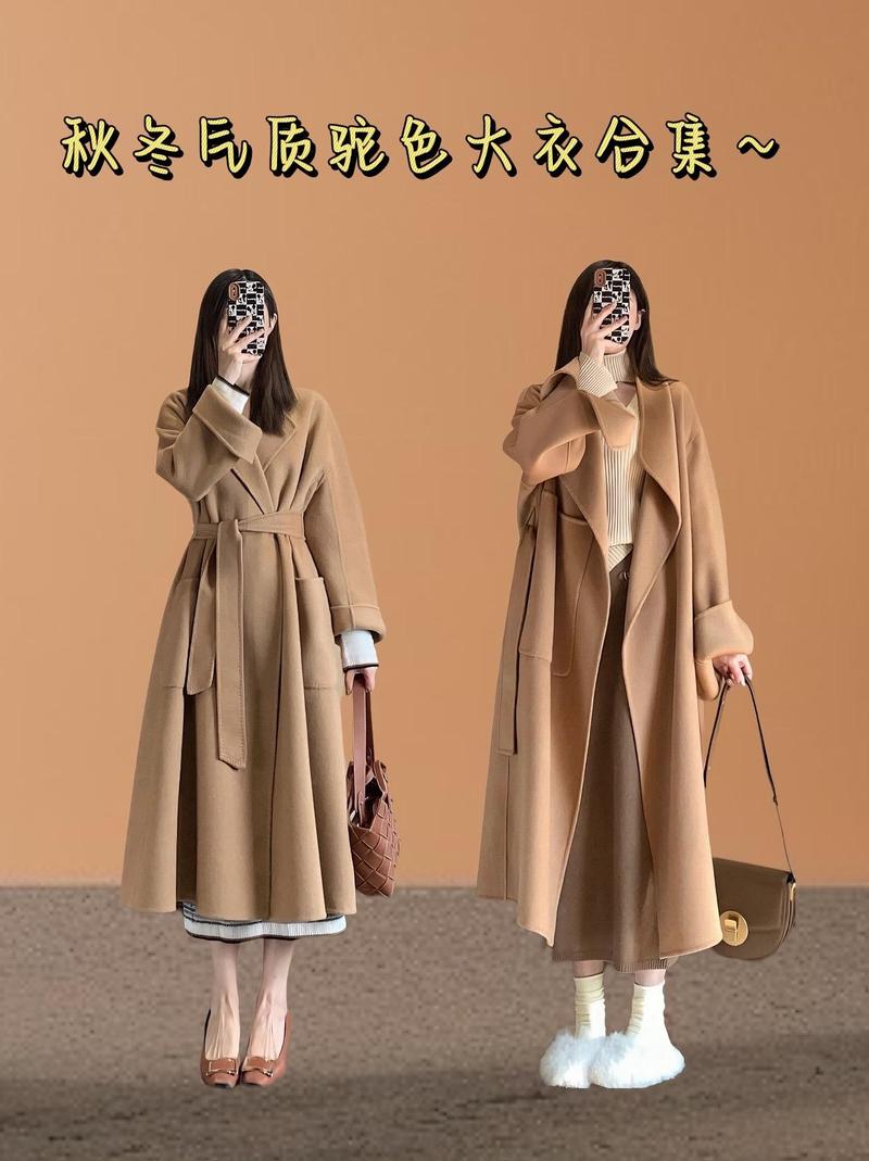 驼色薄款风衣怎么搭配图片