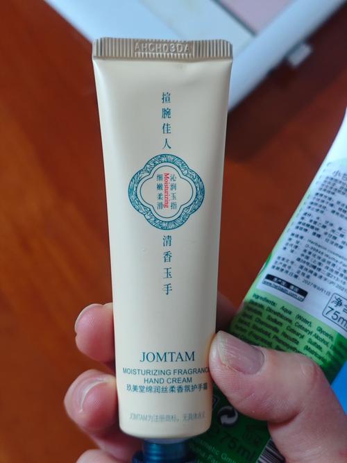 小甘菊护手霜最新批号