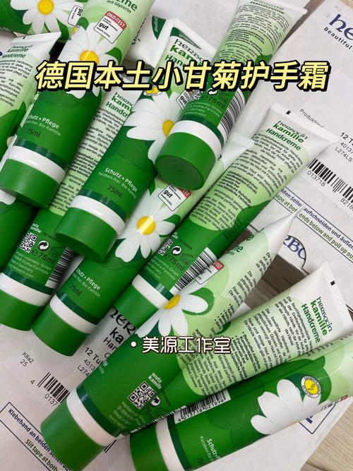 小甘菊护手霜最新批号