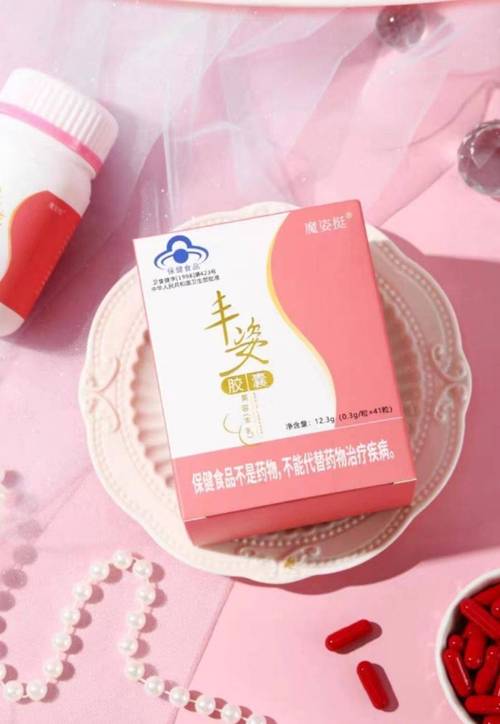 吃什么丰胸还减肥