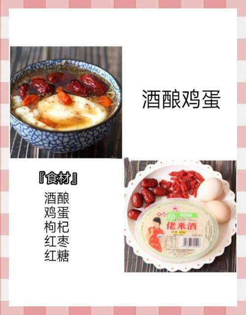 吃什么丰胸还减肥