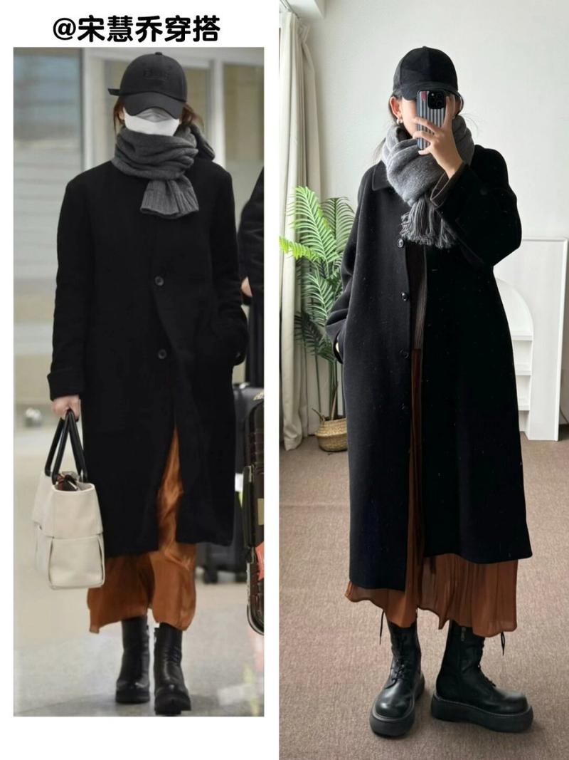 黑色围巾搭配什么衣服