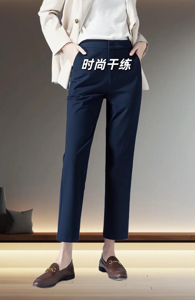 9分西裤可以怎么搭配衣服