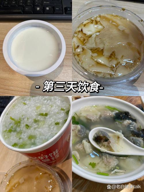 拔牙后可以喝什么