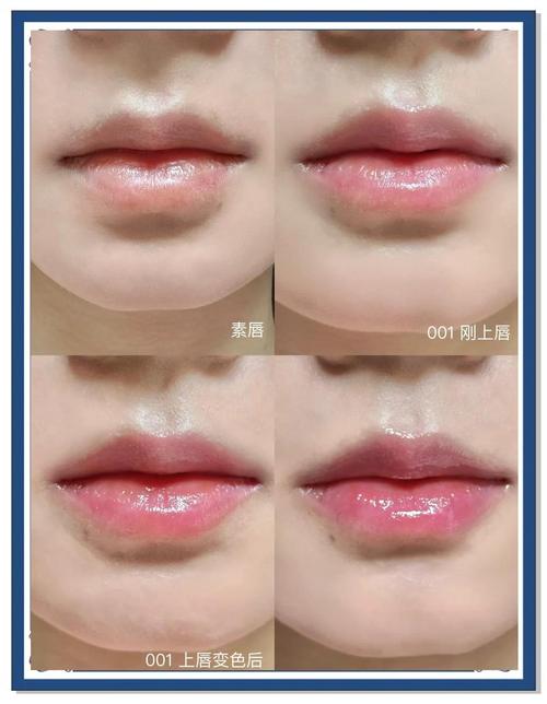 唇膏为什么会变色