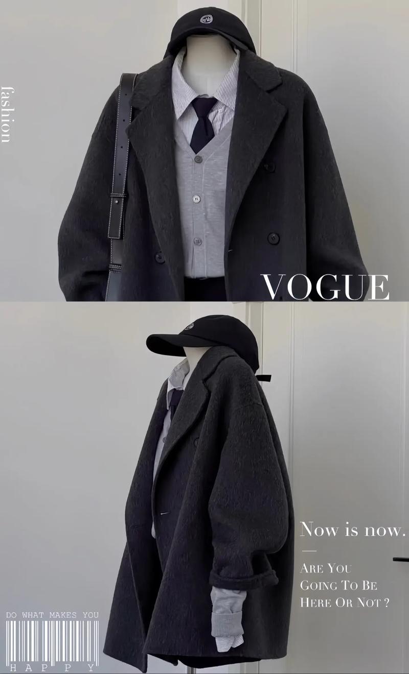 西装妮子大衣怎么搭配图片