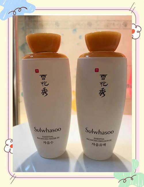 2025雪花秀最新套装