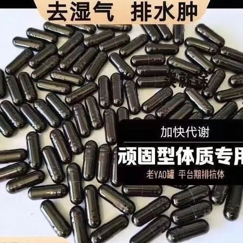 吃了减肥药为什么口渴