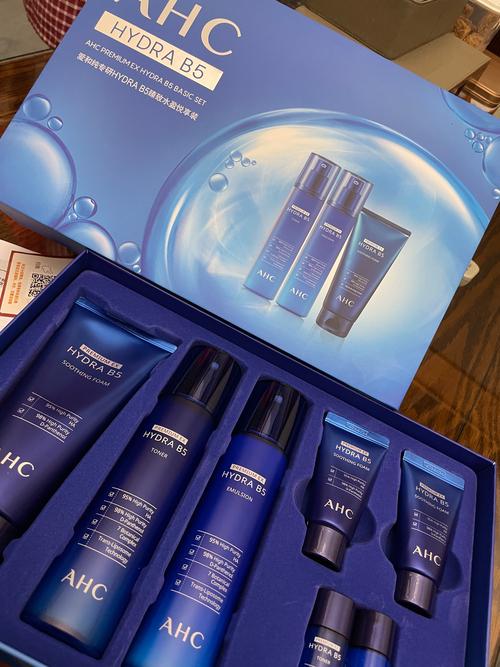 ahc玻尿酸最新包装