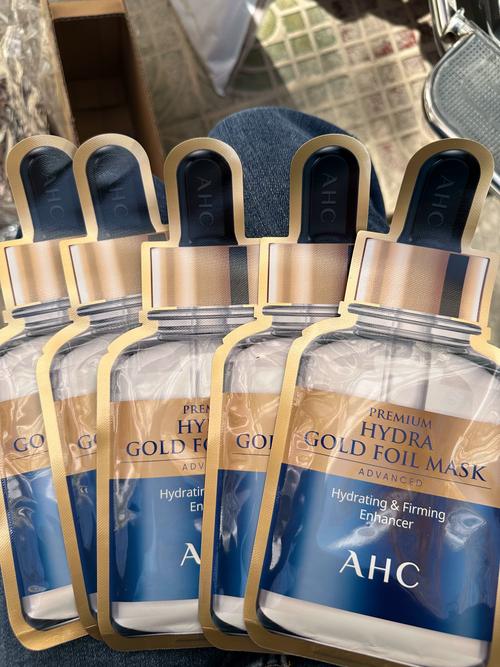 ahc玻尿酸最新包装