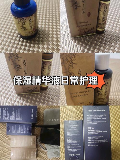 最新最全肯园精油