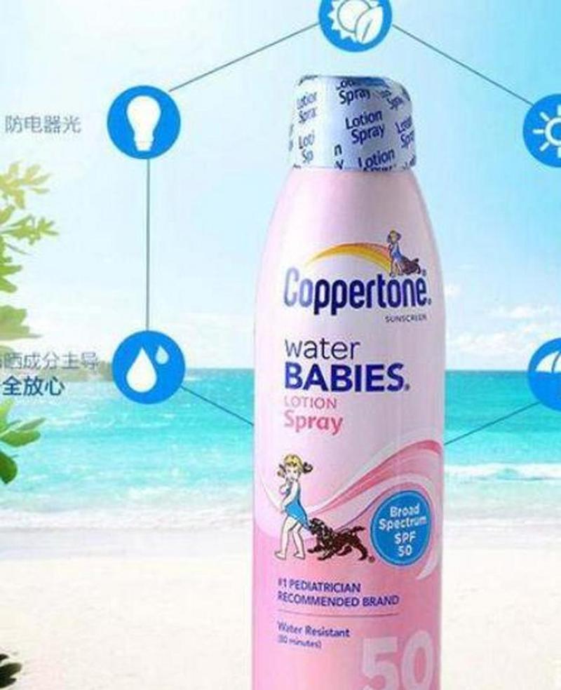 水宝宝防晒最新包装