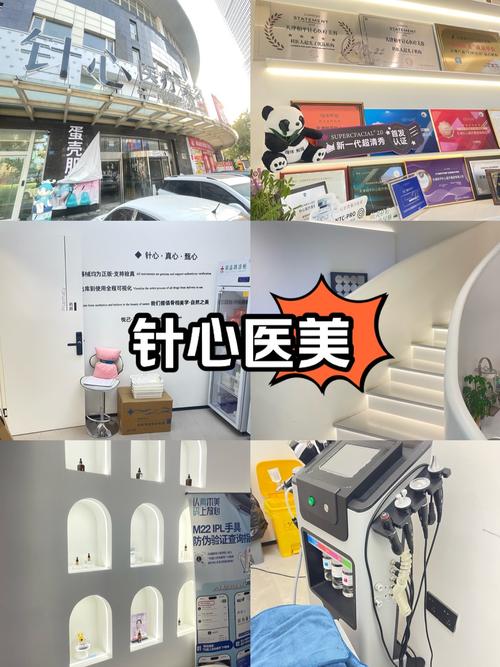 白瓷娃娃是什么