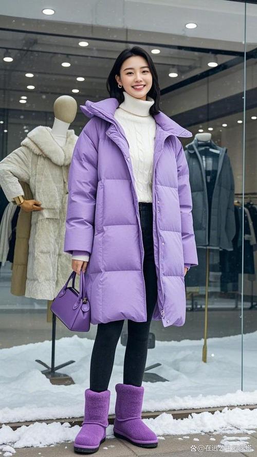 紫色长款怎么搭配