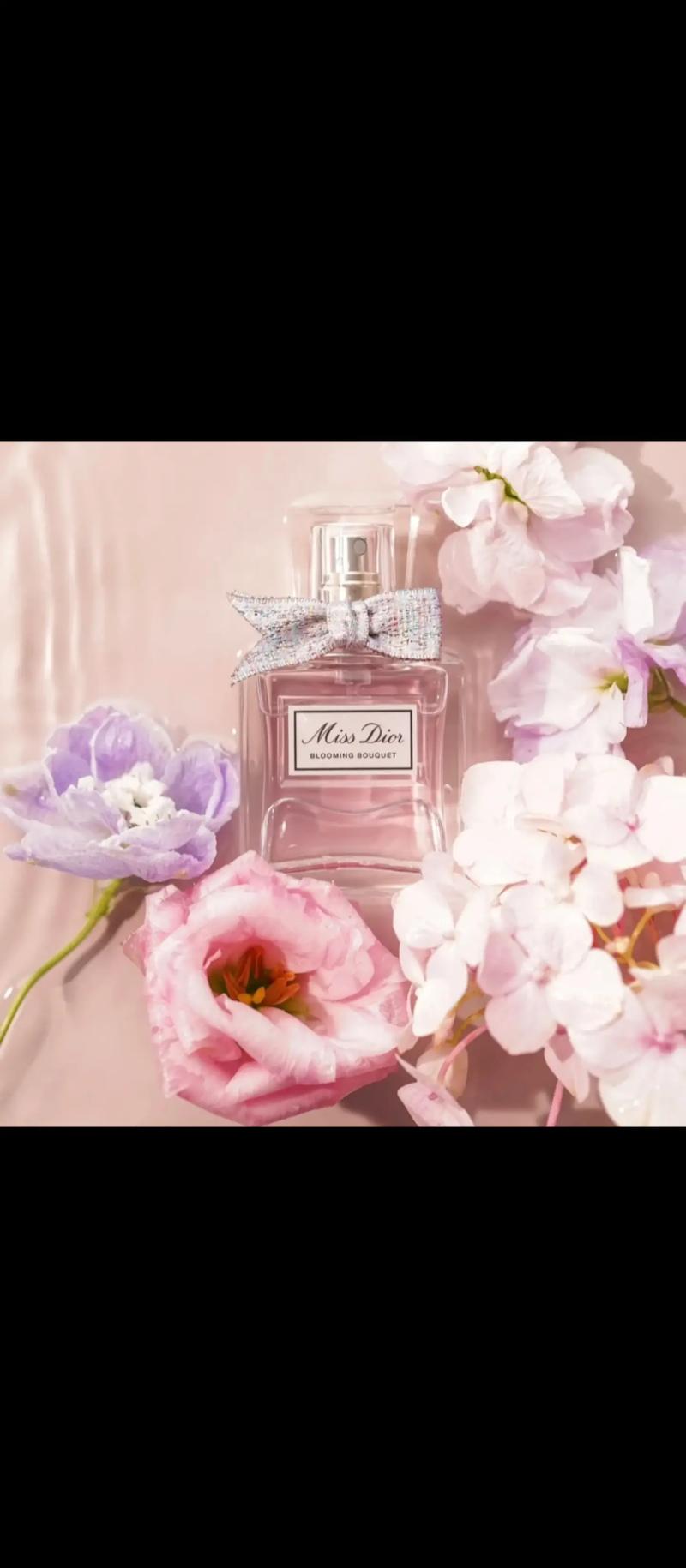 花漾小姐 最新广告