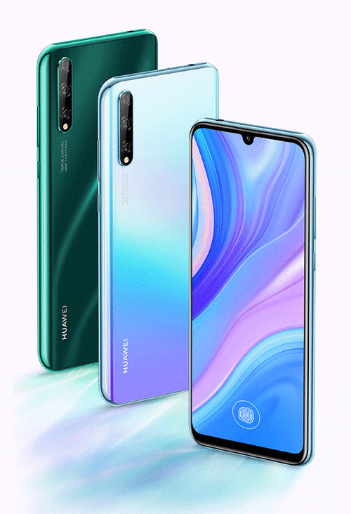 最新华为上市手机