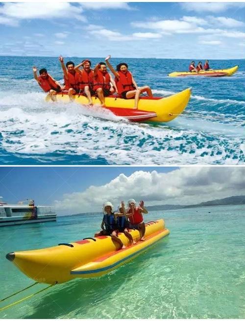 香蕉船什么意思