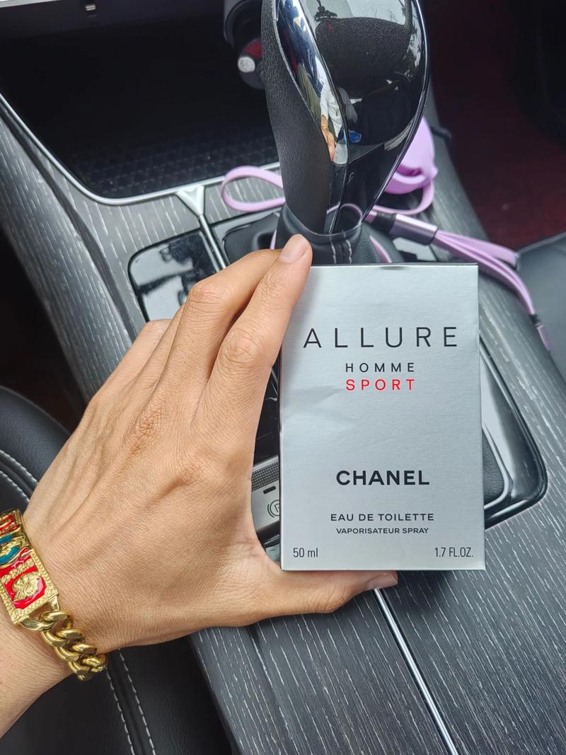 蔚蓝香水最新款