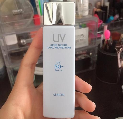 澳尔滨最新防晒