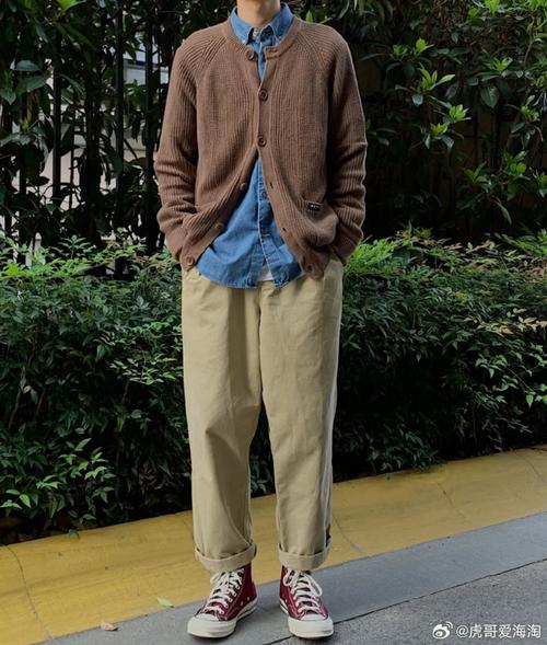男帆布鞋怎么搭配