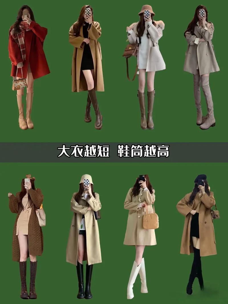 军绿色的高跟鞋子怎么搭配