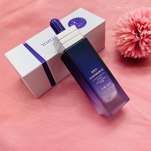 韩国最新款护肤